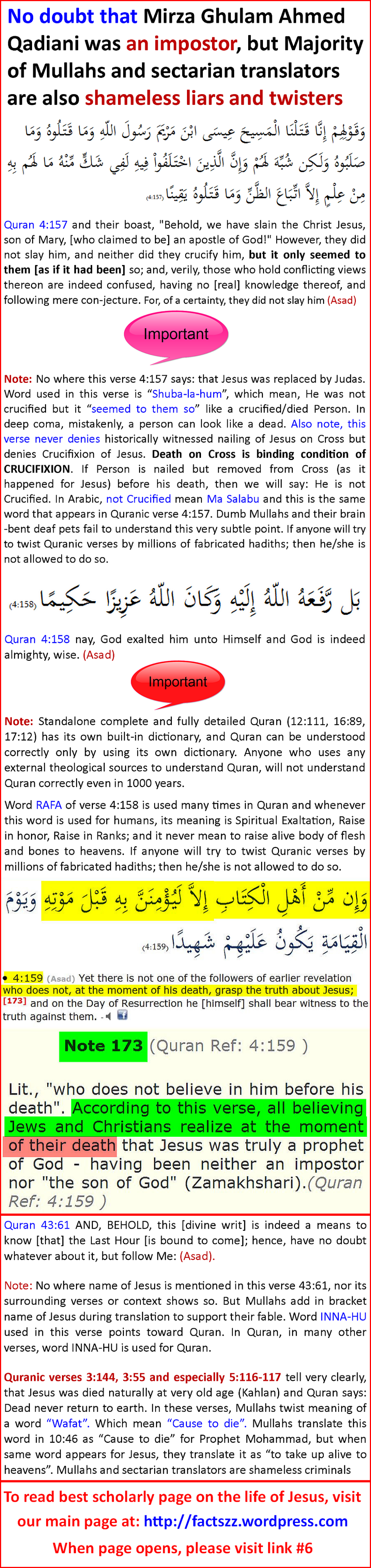 Quran4_157_158_159F3