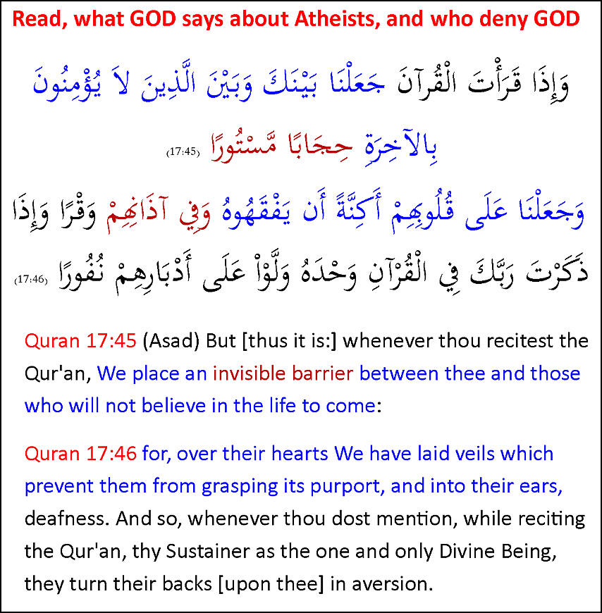 Quran17_45_46_Second