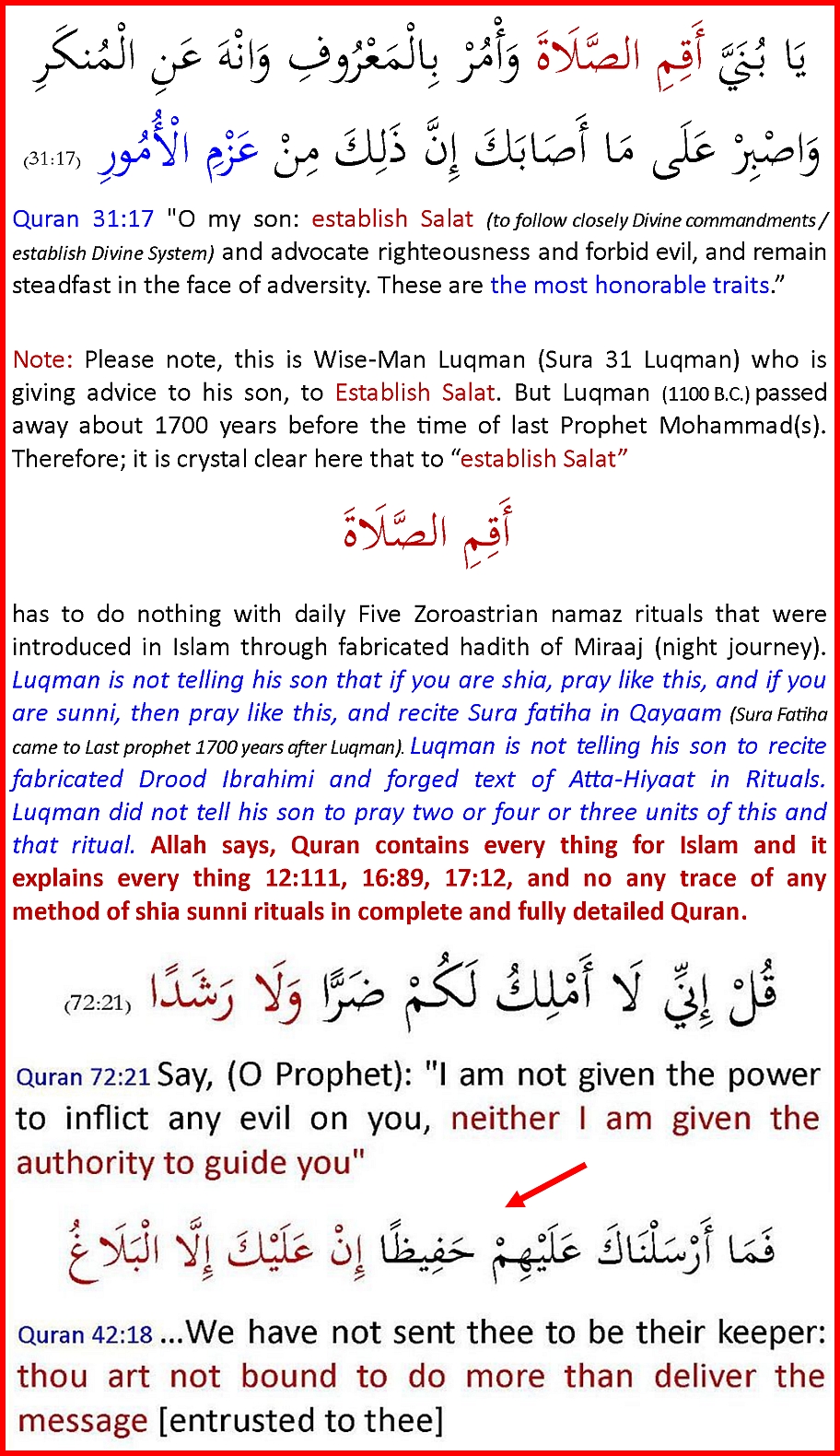 Quran31_17AndSalat
