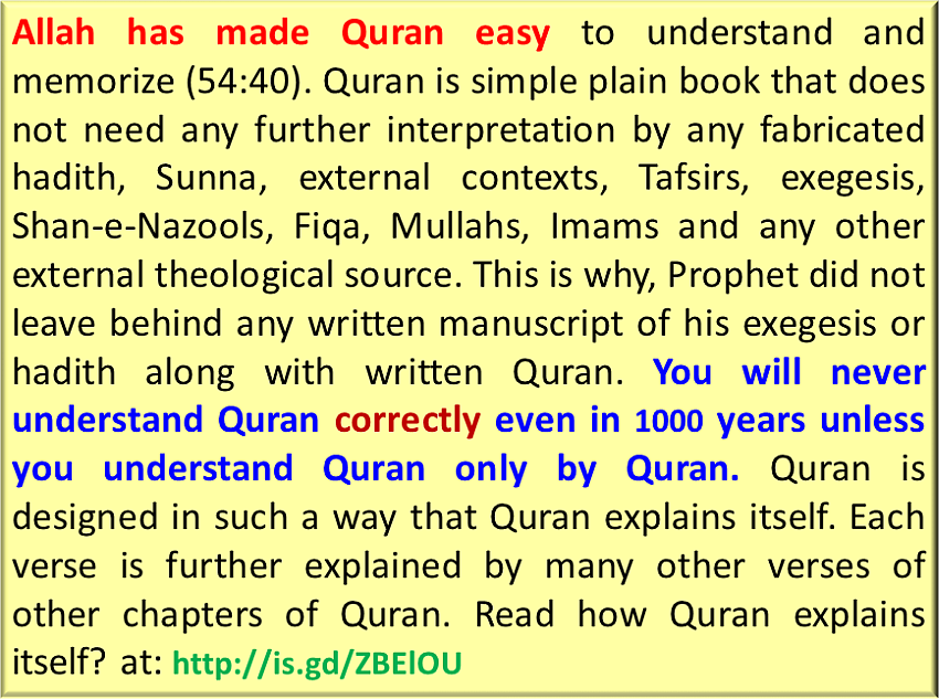 QuranexplainsItself2
