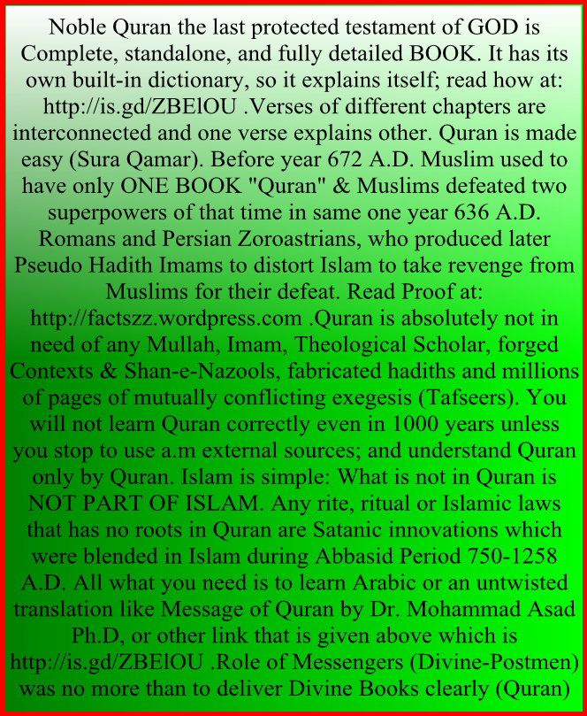 QuranStandaloneBook