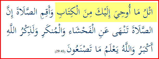 Quran29_45