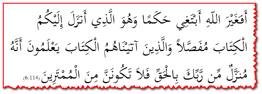 Quran6_114