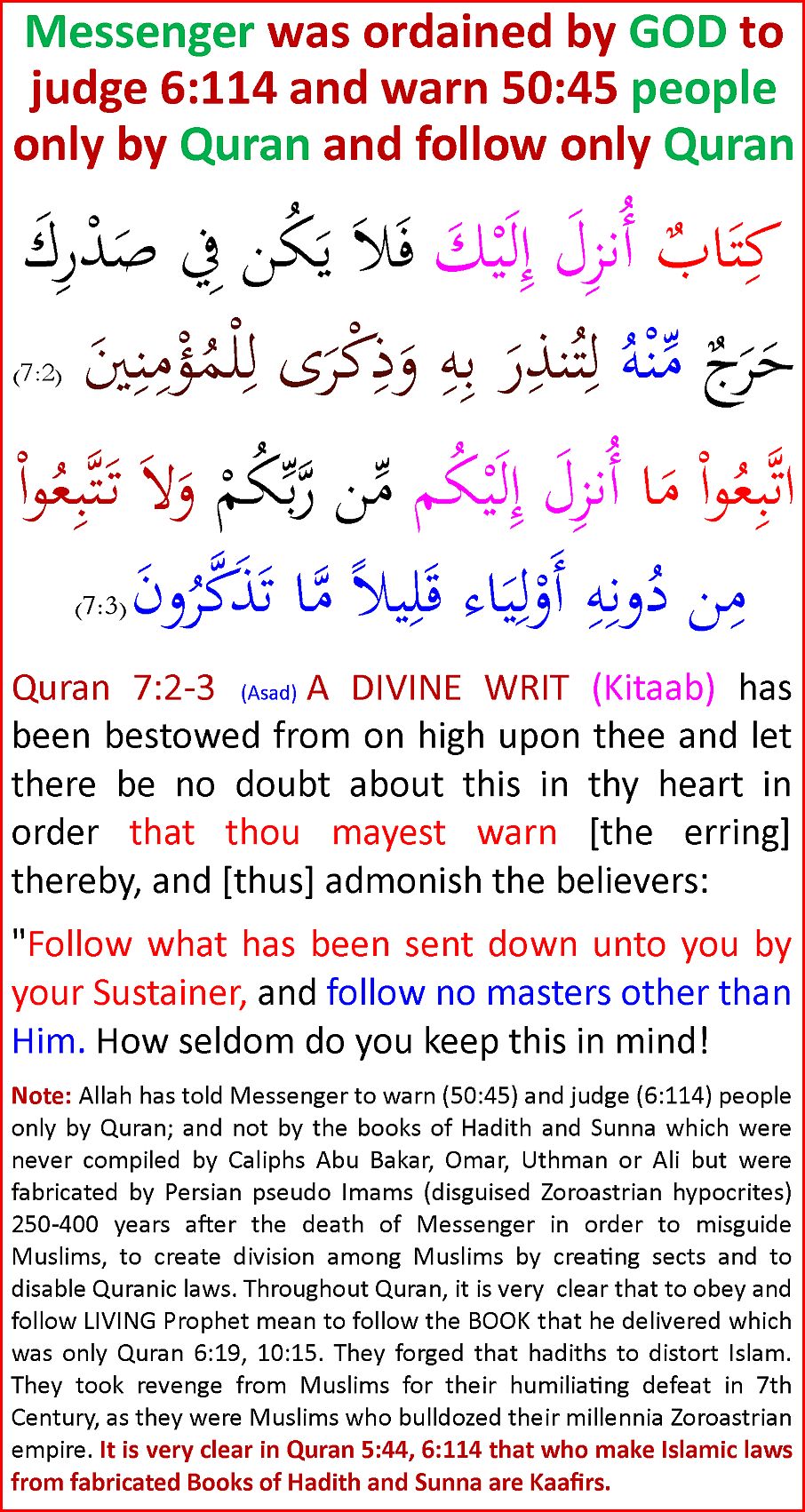 Quran7_2_3PlusNoteF