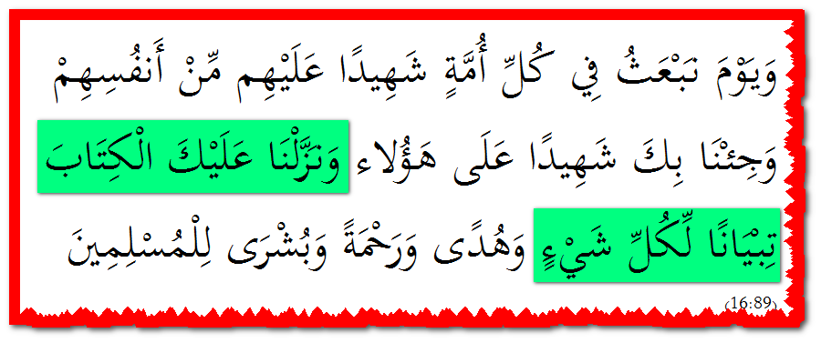 Quran_16_89