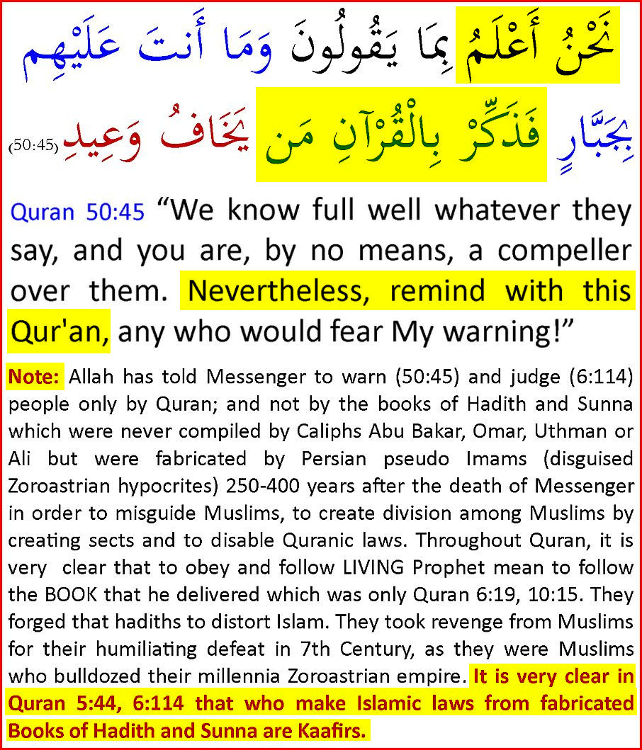 Quran_50_45PlusNote