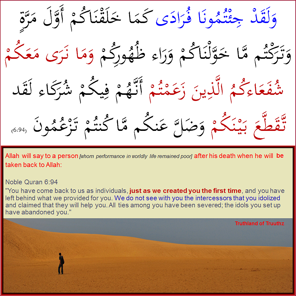 Quran6_94EngArb