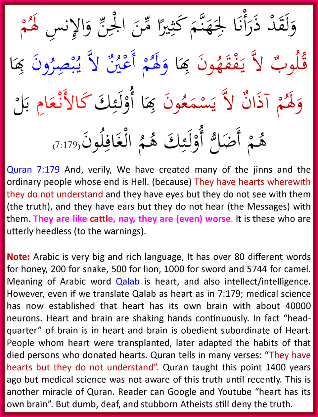 Quran7_179