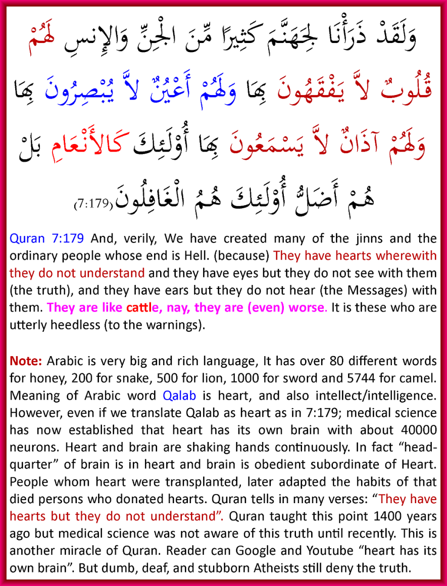Quran7_179